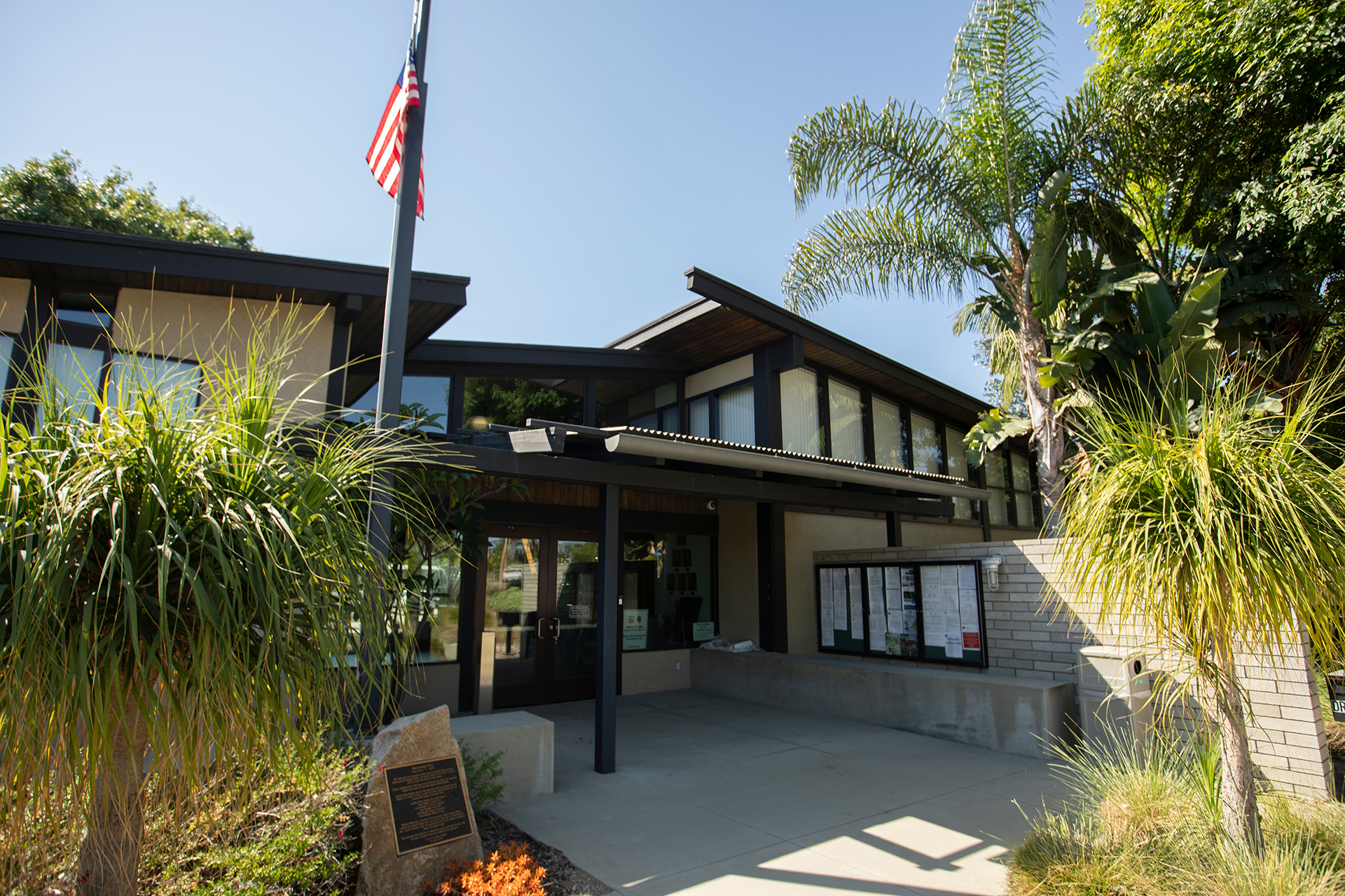 La Habra Civic Center 